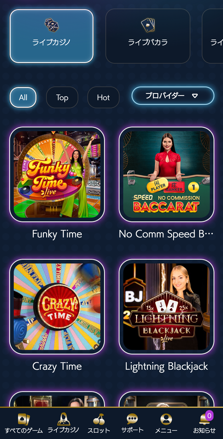 Live Casino Page for Live Casino Content